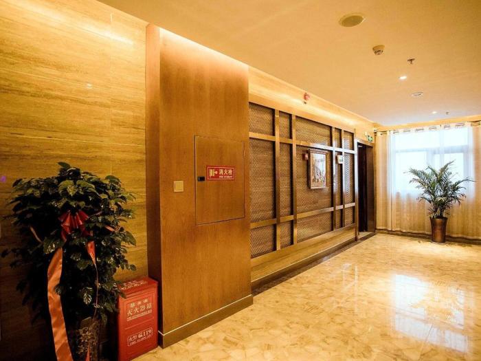 james joyce coffetel xinyang municipal government railway station