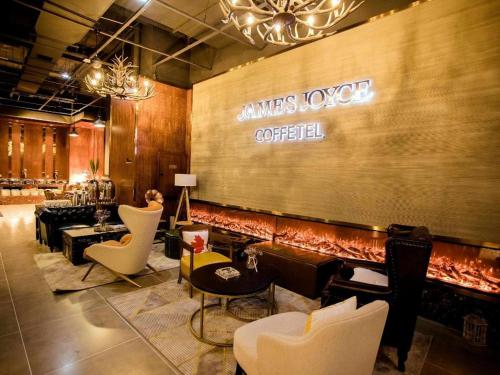 james joyce coffetel xinyang municipal government railway station