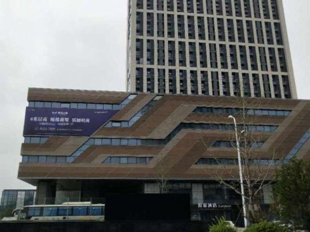 home inn xuzhou high speed east railway station