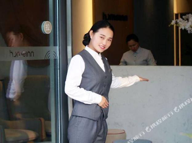 home inn xuzhou high speed east railway station