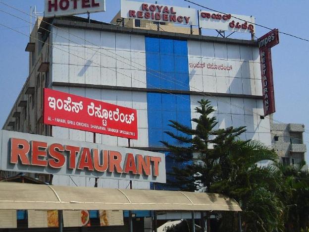 hotel royal residency