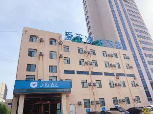 hanting hotel zibo linzi dongtai plaza