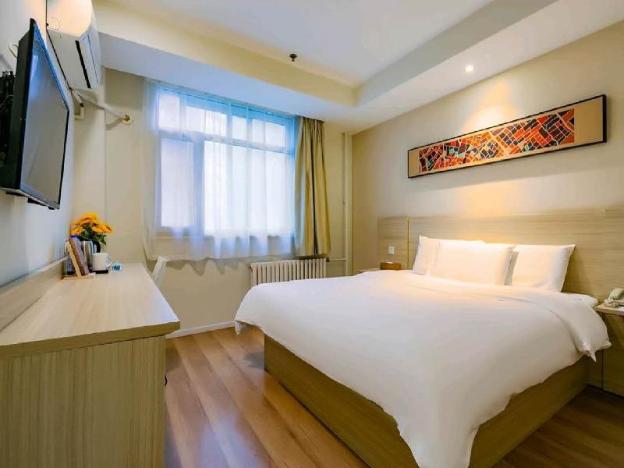 hanting hotel zibo linzi dongtai plaza