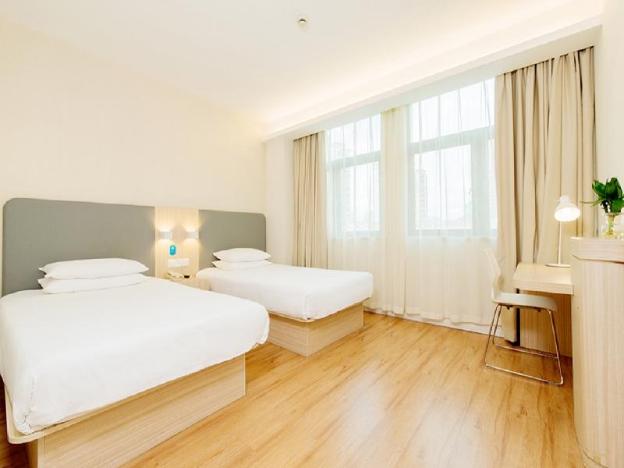 hanting hotel zibo linzi dongtai plaza