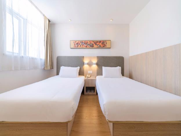 hanting hotel zibo linzi dongtai plaza