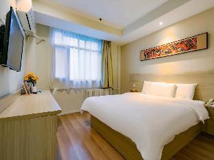 hanting hotel zibo linzi dongtai plaza