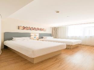 hanting hotel zibo linzi dongtai plaza