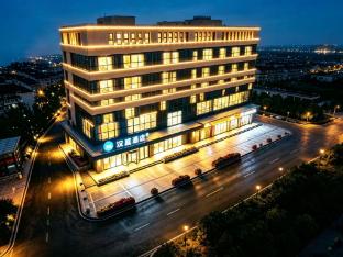 hanting hotel zhangjiakou hongqilou