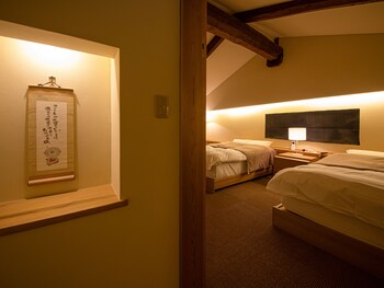uchiko inn kura