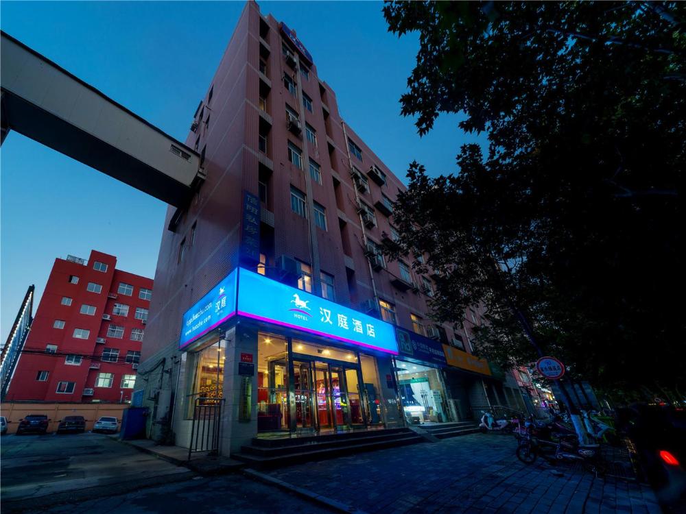 hanting hotel zhengzhou mianfang road