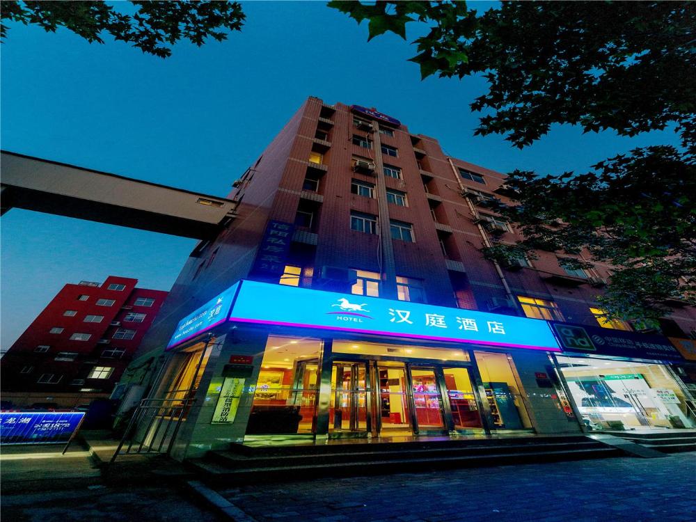 hanting hotel zhengzhou mianfang road