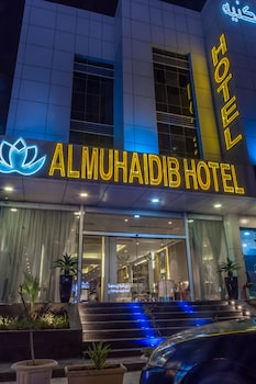almuhaidb al takhasosi hotel