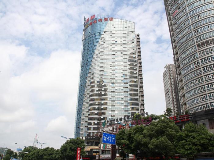 yongzhou
