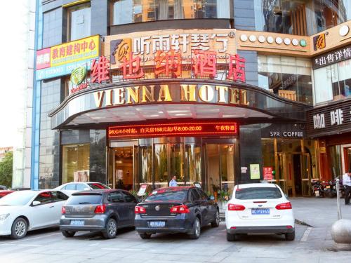 yongzhou
