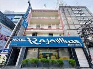 hotel rajasthan