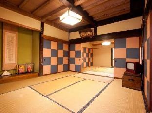 izu