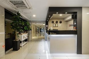 ansan 2 night
