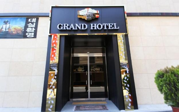 wanju grand hotel