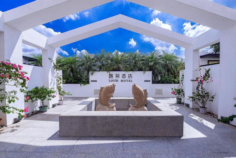 louis hotel zhongshan