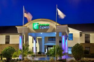 holiday inn express breaux bridge by ihg
