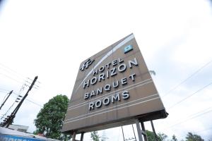 the horizon hotel surat