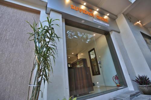 suvidha ghar