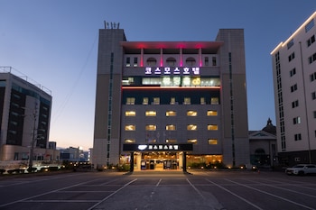 cosmos hotel