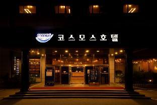 cosmos hotel