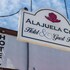 alajuela