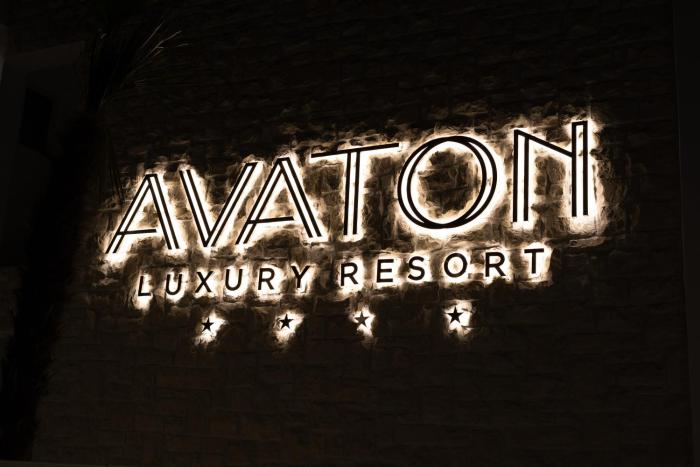 avaton luxury resort