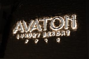 avaton luxury resort