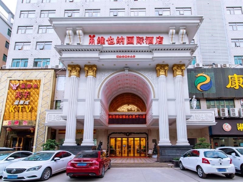 shenzhen