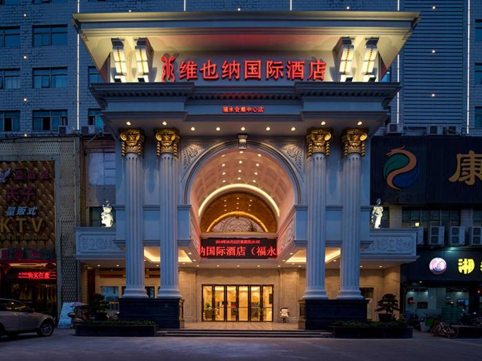 shenzhen