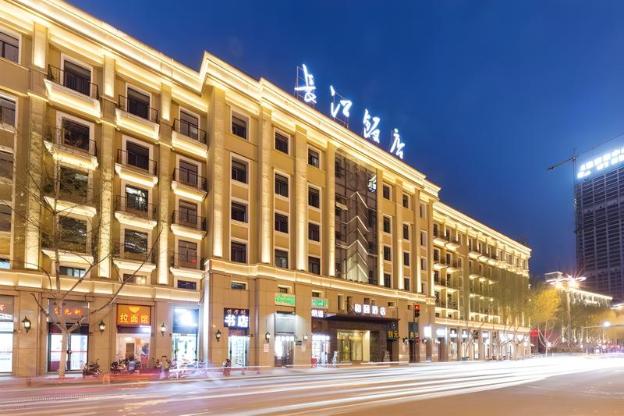 yitel collection hefei changjiang zhong road pedestrian street sanxiaokou metro station