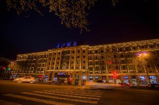 yitel collection hefei changjiang zhong road pedestrian street sanxiaokou metro station