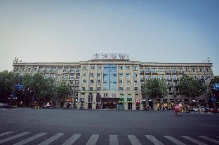 yitel collection hefei changjiang zhong road pedestrian street sanxiaokou metro station