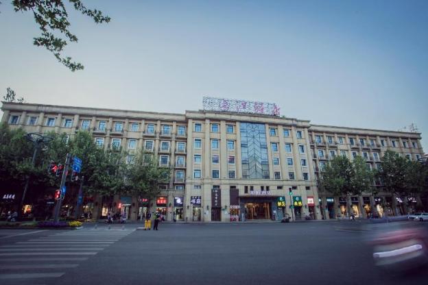 yitel collection hefei changjiang zhong road pedestrian street sanxiaokou metro station