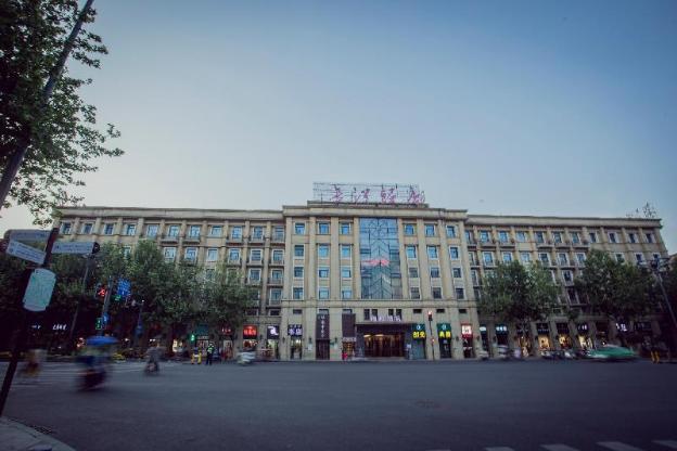 yitel collection hefei changjiang zhong road pedestrian street sanxiaokou metro station