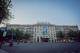 yitel collection hefei changjiang zhong road pedestrian street sanxiaokou metro station