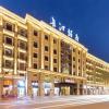 yitel collection hefei changjiang zhong road pedestrian street sanxiaokou metro station