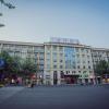 yitel collection hefei changjiang zhong road pedestrian street sanxiaokou metro station