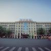 yitel collection hefei changjiang zhong road pedestrian street sanxiaokou metro station