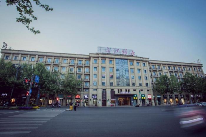 yitel collection hefei changjiang zhong road pedestrian street sanxiaokou metro station