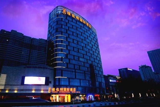 yantai