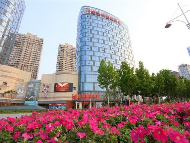 yantai