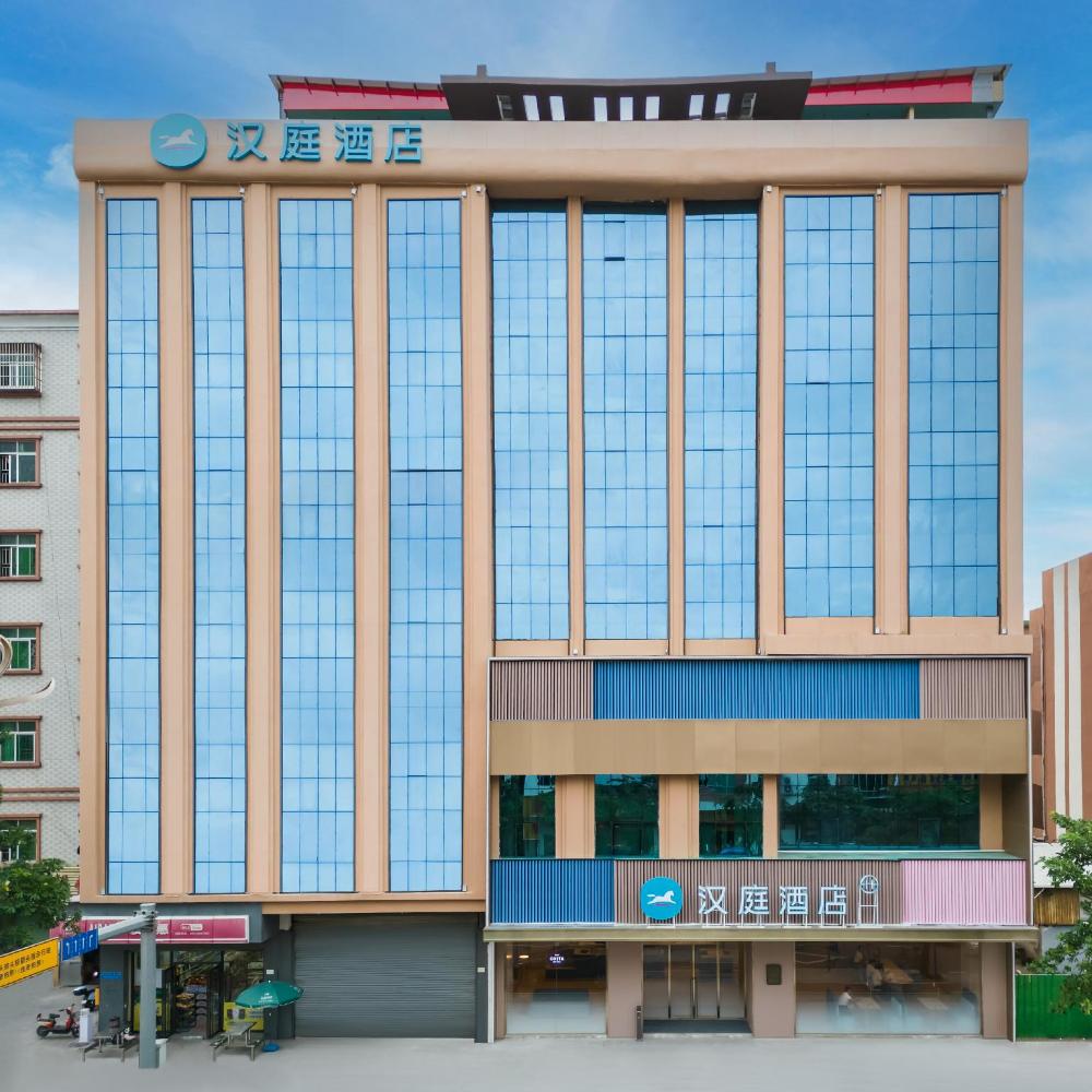 8 inn dongguan huangjiang