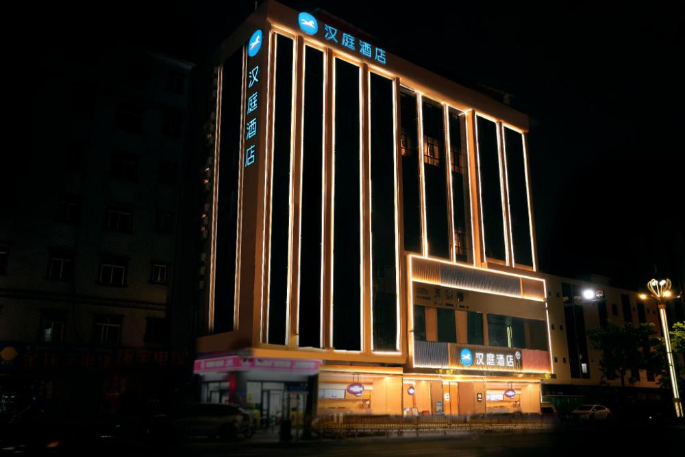 8 inn dongguan huangjiang