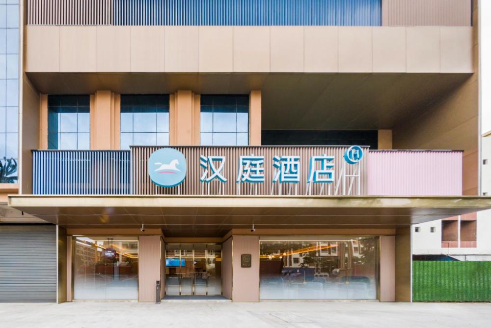 8 inn dongguan huangjiang