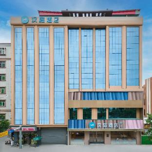 8 inn dongguan huangjiang