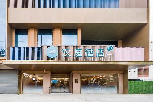 8 inn dongguan huangjiang